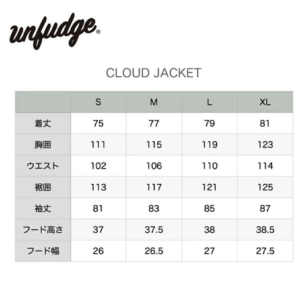 アンファッジ スノボウェア クラウドジャケットBlueGrey 25-26