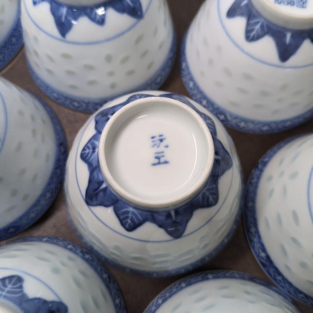 中国 青花 蛍手 草花文 煎茶碗 九客 煎茶道具