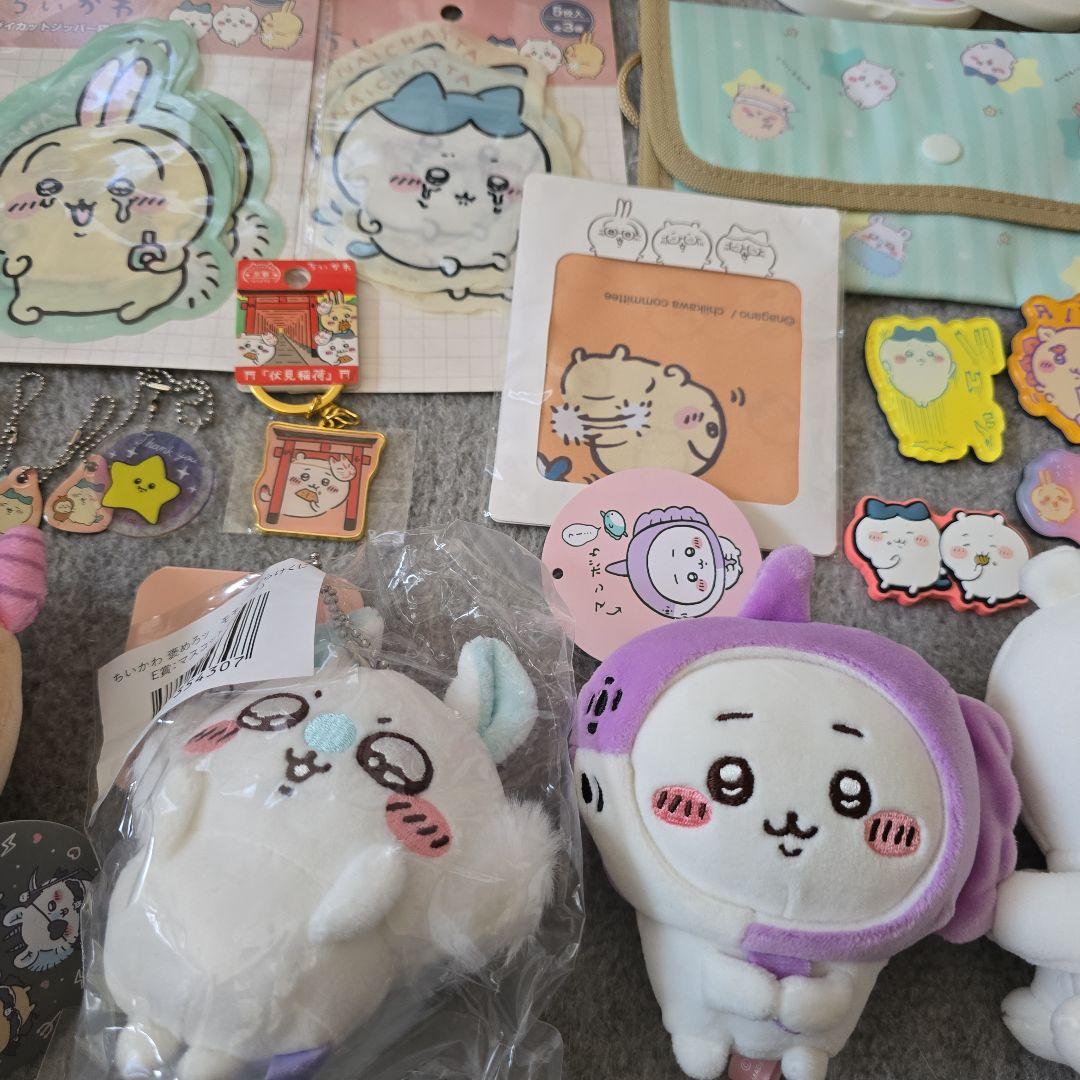 ちいかわ グッズ 大量 まとめ売り ぬいぐるみ マグ タンブラー 非売品含む