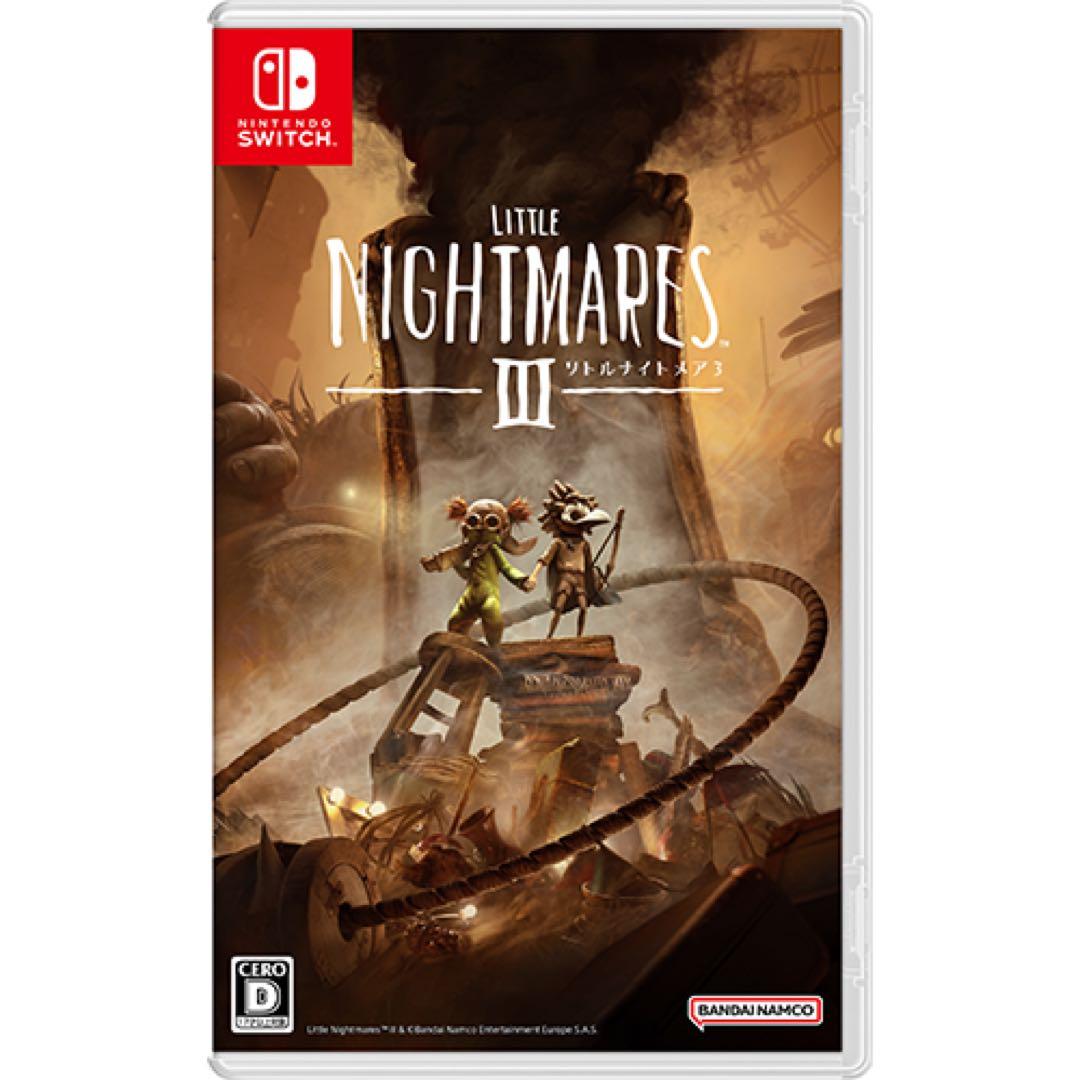 新品未開封　アソビストア限定　Switch 版リトルナイトメア3 超特装版