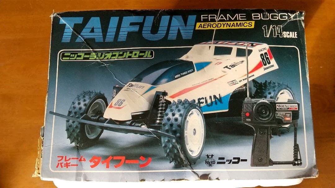 ラジコン フレーム バギー タイフーン