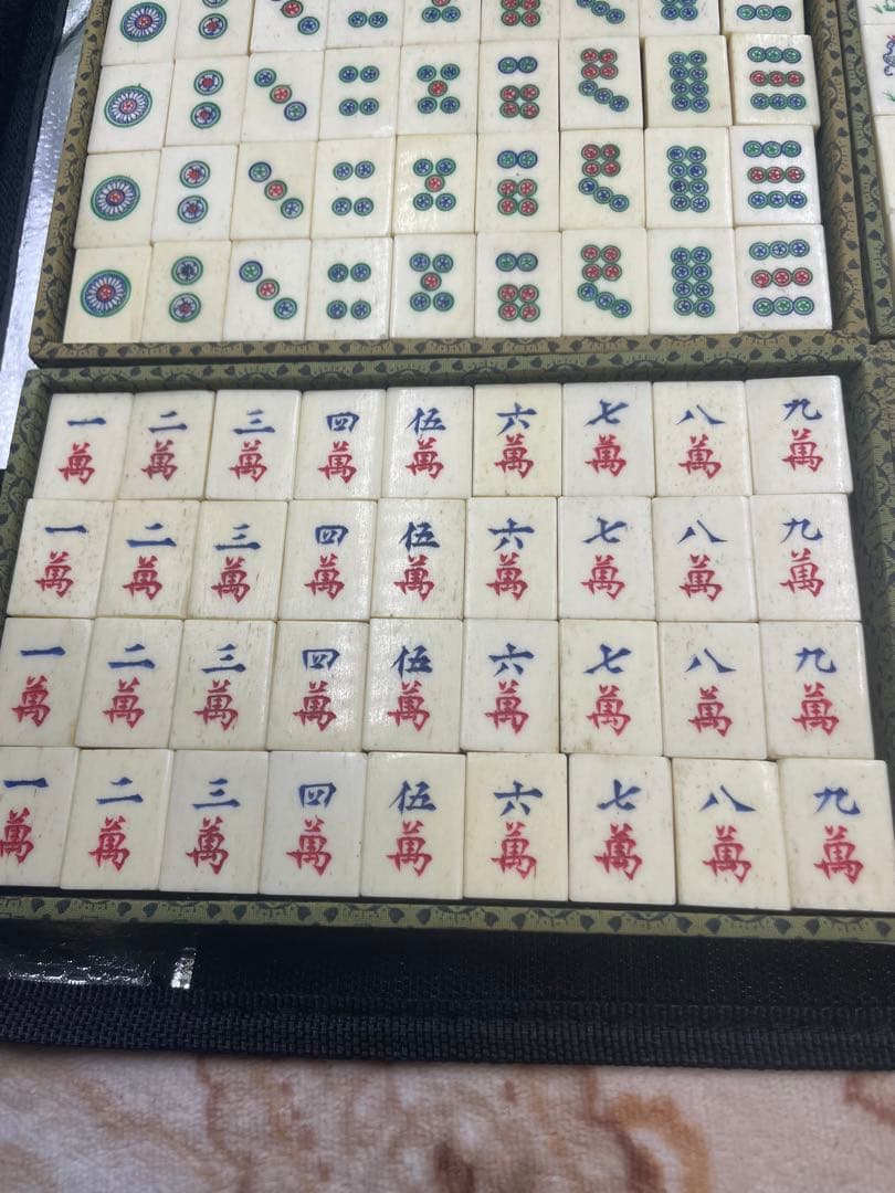 麻雀牌セット 骨制