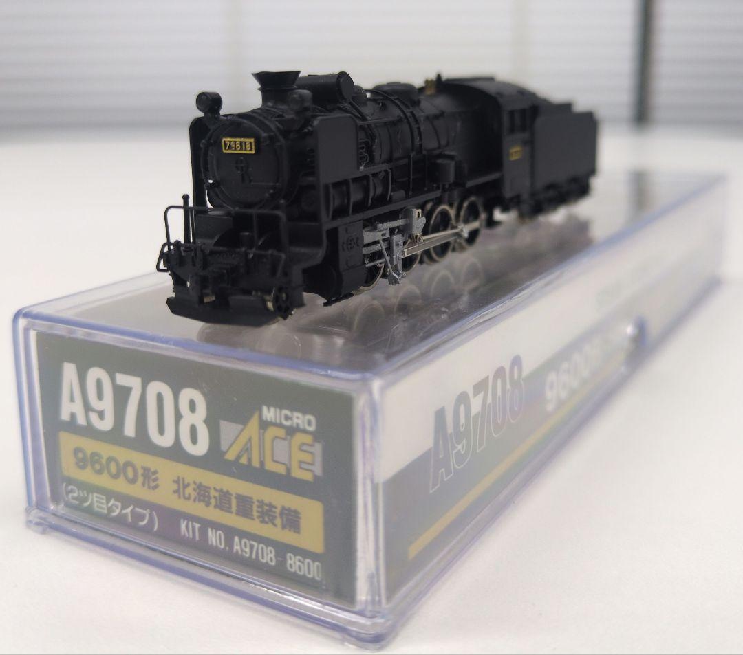 鉄道模型 9600形 79618 北海道重装備　　 2ツ目タイプ