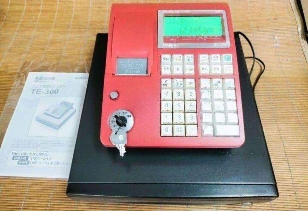 カシオレジスター　TE-300　フル設定無料　 送料無料人気機種　999926