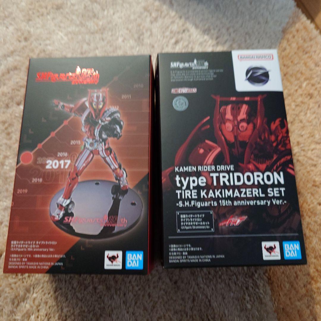 S.H.Figuarts仮面ライダードライブtypeトライドロン