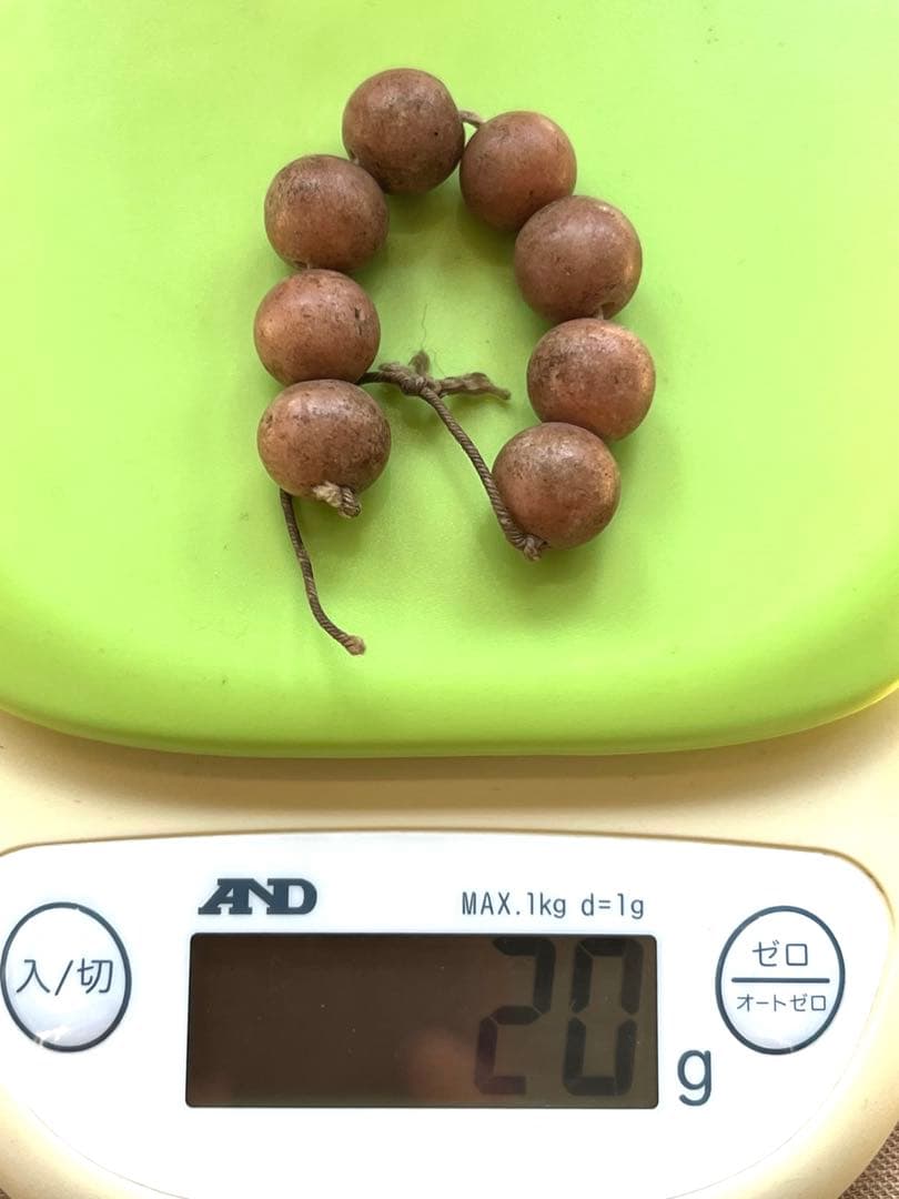 玉9個　20g