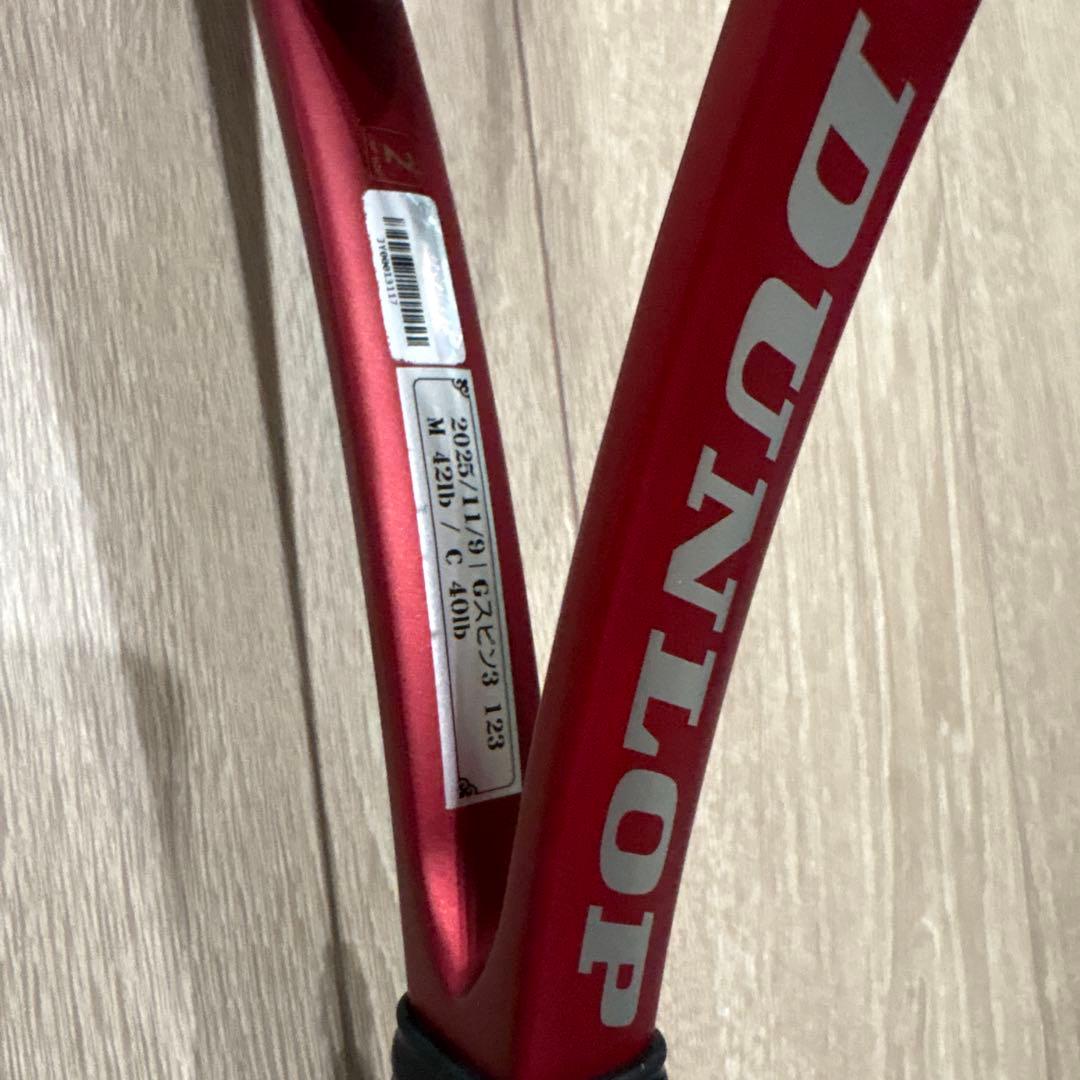 ラケット(硬式用) DUNLOP CX400 TOUR 2024 G2