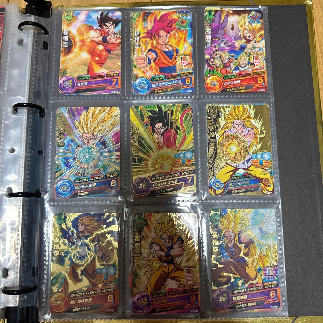 ドラゴンボールヒーローズ　プロモカード