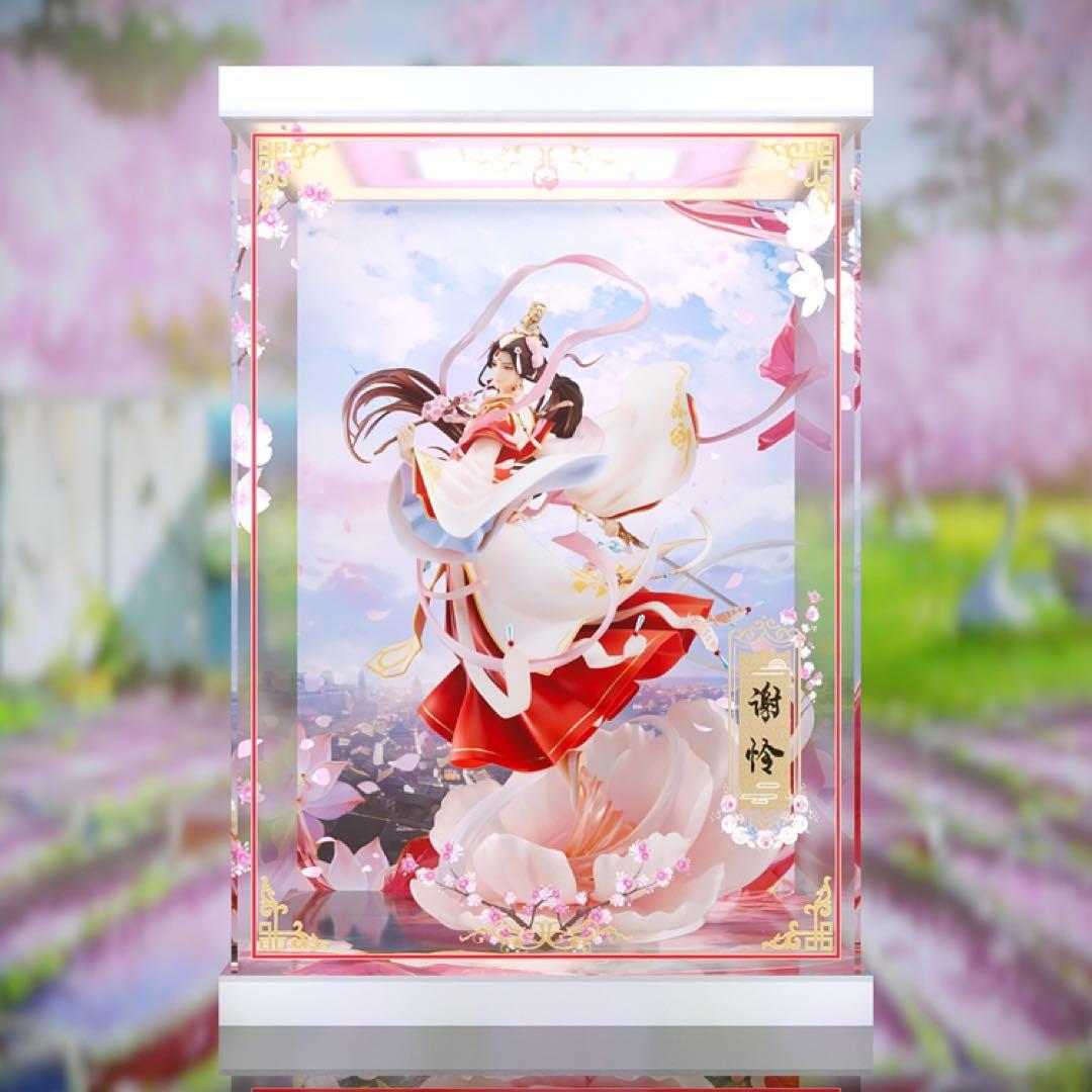 天官賜福　スケールフィギュア　謝怜　太子悦神　特典　フィギュアケース　ライト付き