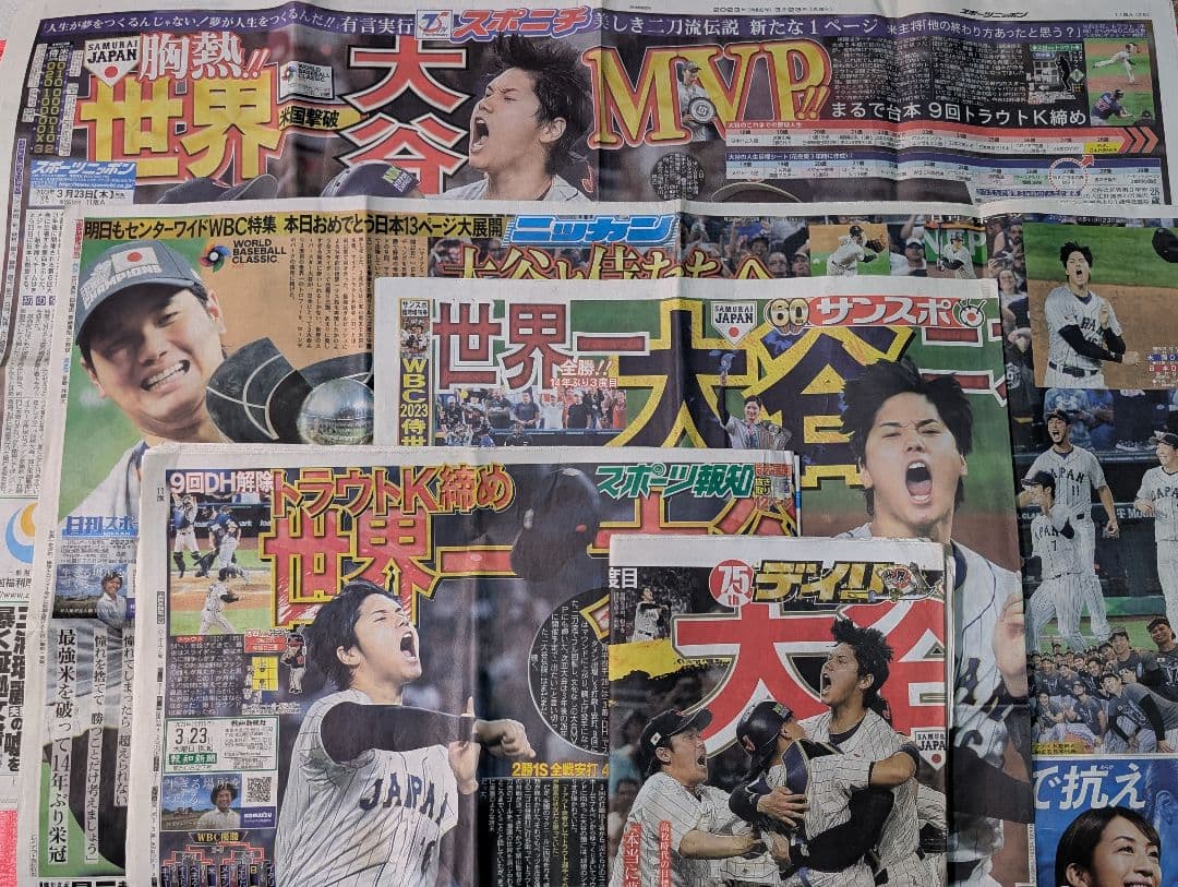 【新品未使用】WBC優勝記念キャップ　大谷＆戸郷　新聞5誌オマケつき