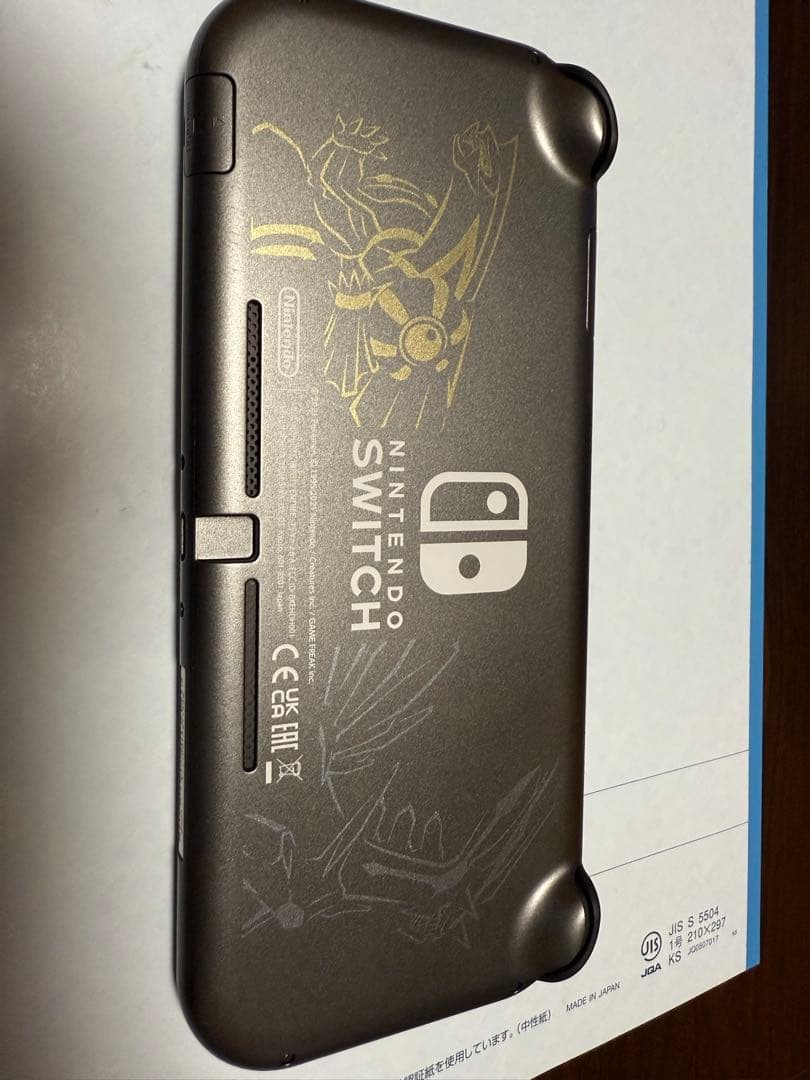 Nintendo Switch Lite ディアルガパルキア(本体のみ)