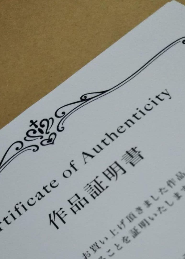 特別価格★【原画】『苔むした戦士メイガス』（ペルシャ猫　絵画　入賞作品　騎士）