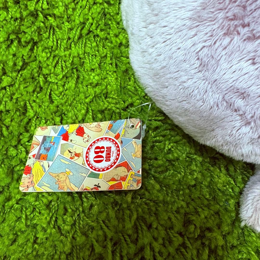 ダンボ80周年記念 ぬいぐるみ　ピエロ　新品タグ付き