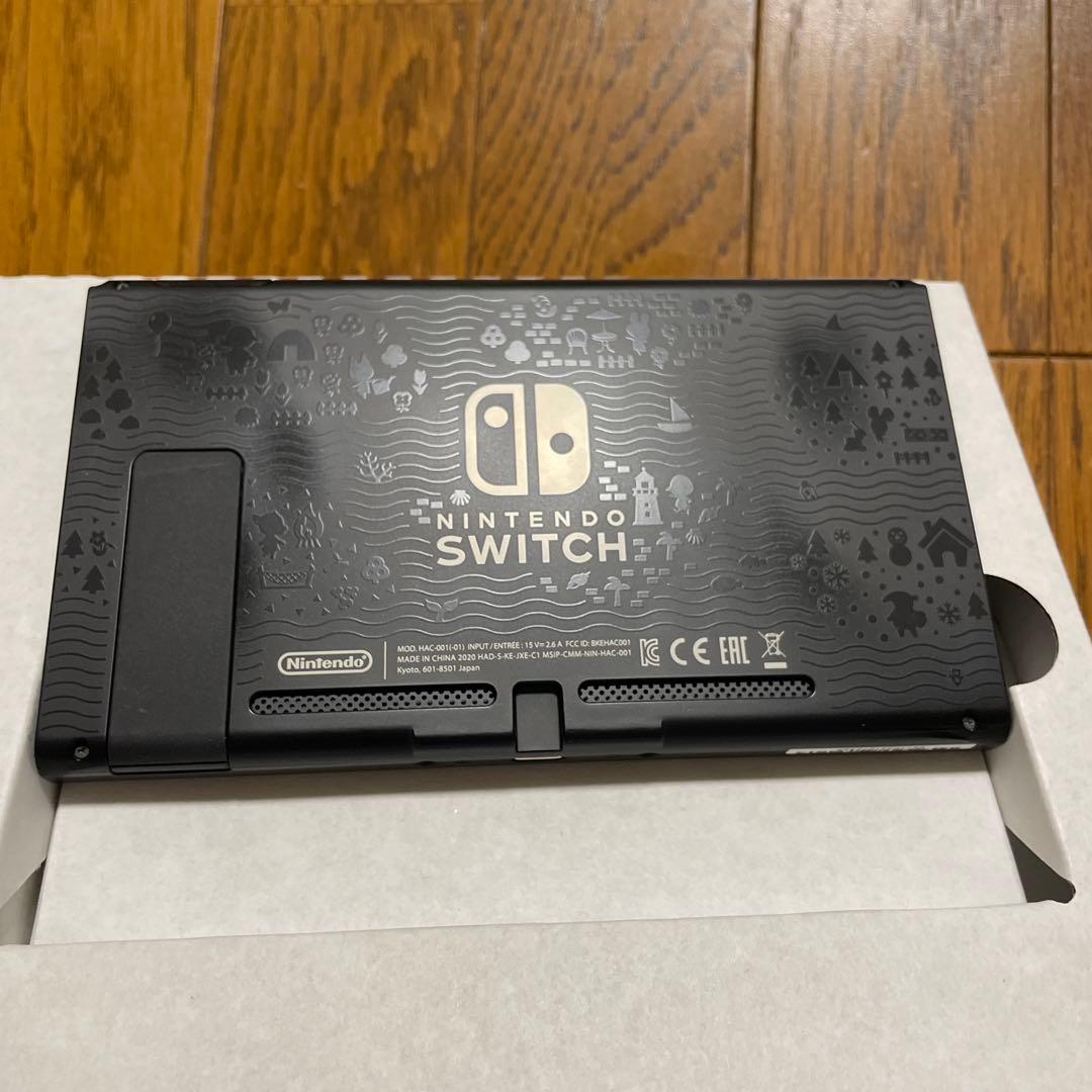 Nintendo Switch あつ森ver.スプラトゥーン2 ジョイコンセット