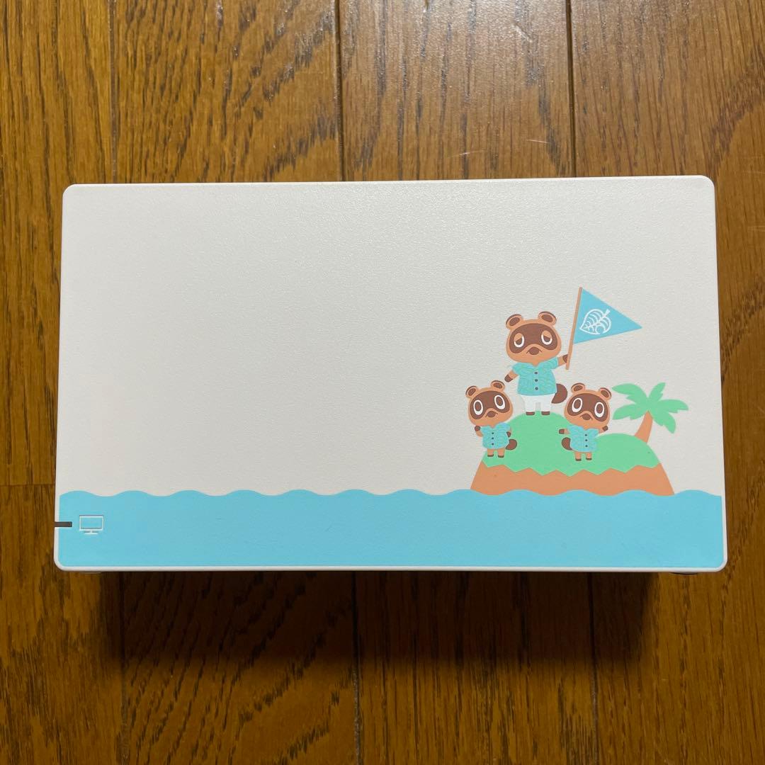 Nintendo Switch あつ森ver.スプラトゥーン2 ジョイコンセット