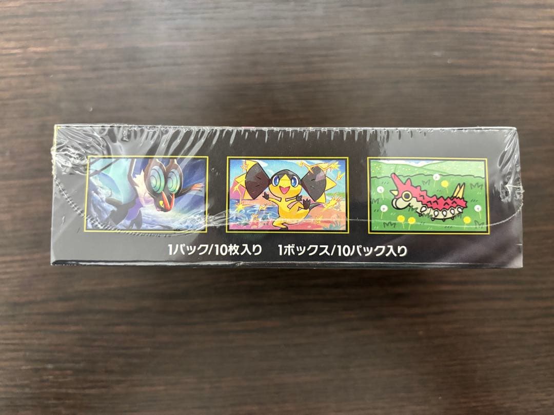 ［未開封 シュリンク有］ポケモンカード ハイクラスパック MEGAドリームex
