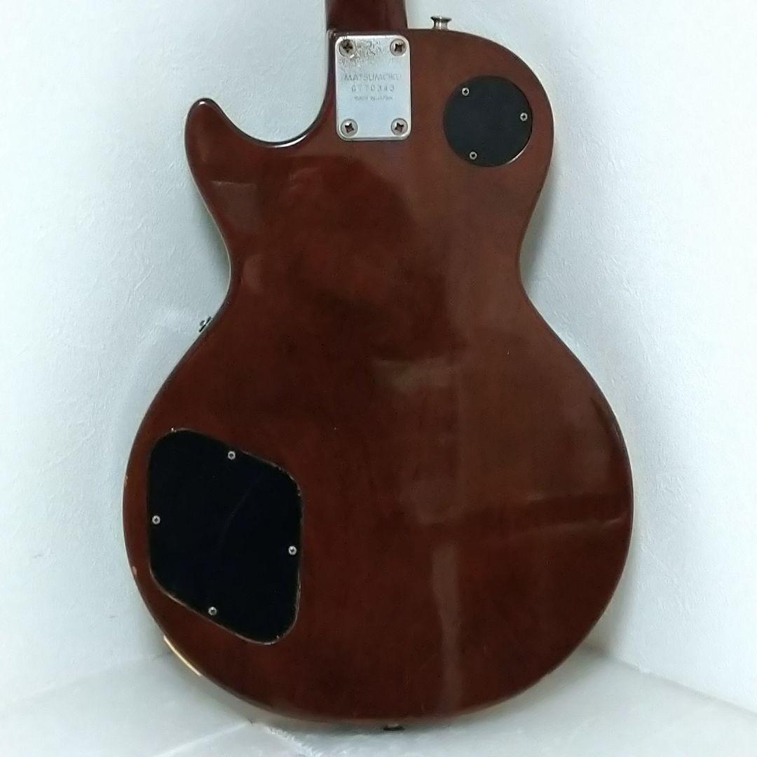 Westminster Les Paul ウエストミンスター レスポール EG