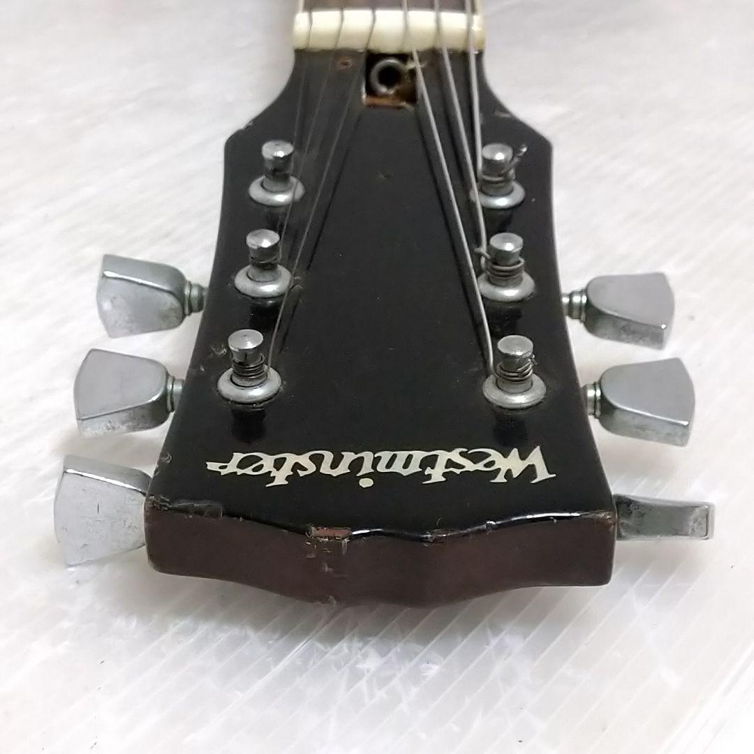 Westminster Les Paul ウエストミンスター レスポール EG