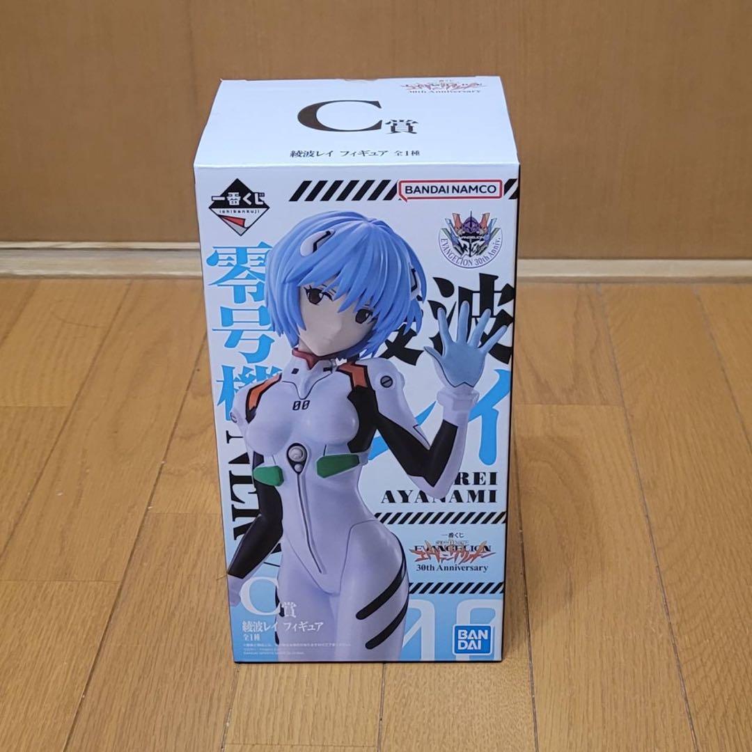 一番くじ 新世紀エヴァンゲリオン30th anniversary セット販売