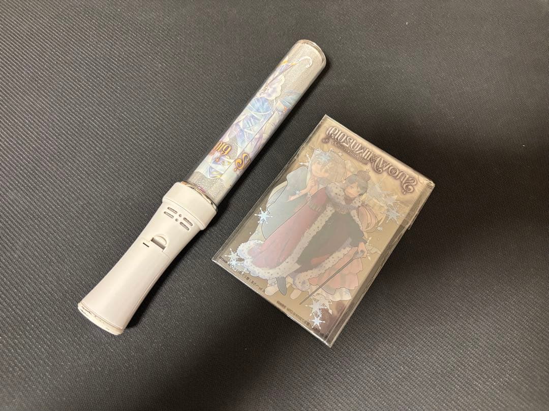 その他 a-ru