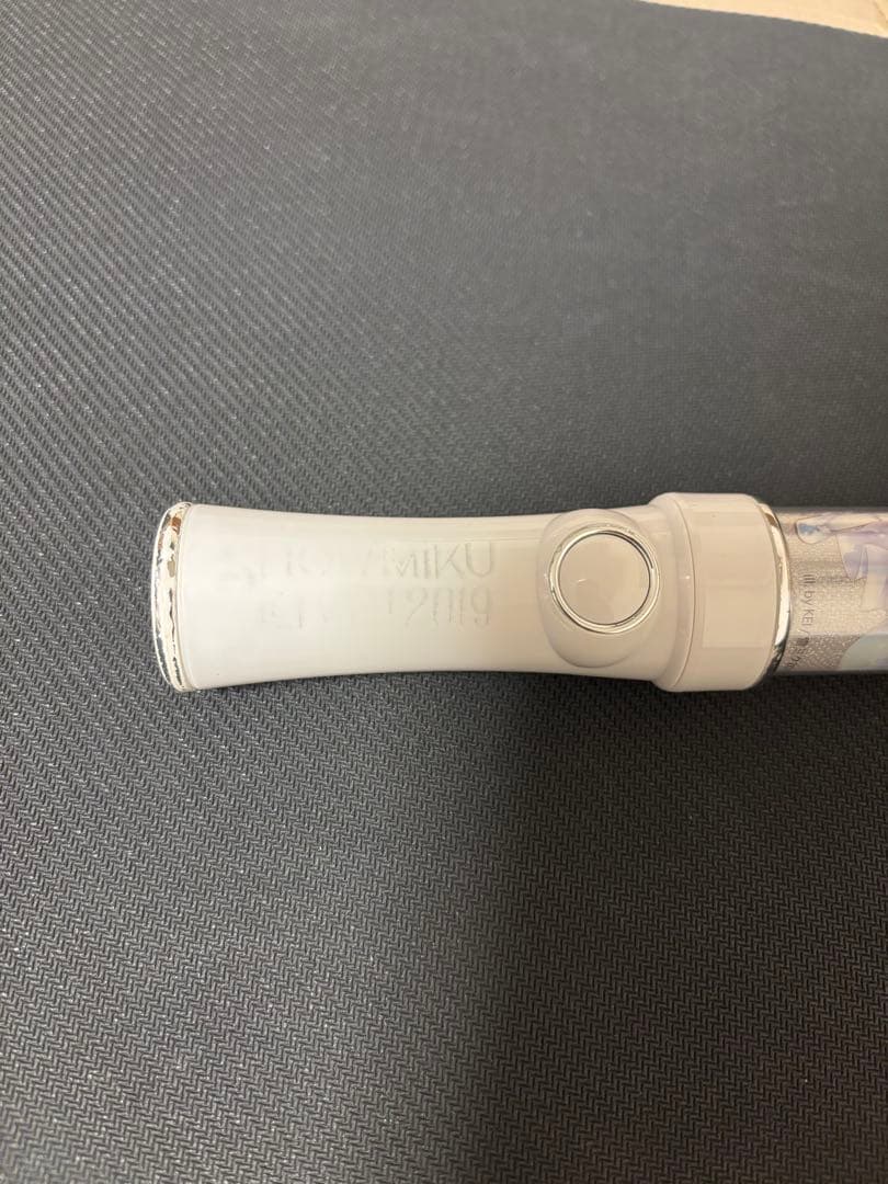 その他 a-ru