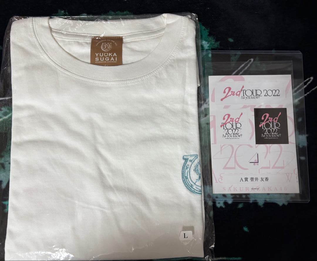 櫻坂46