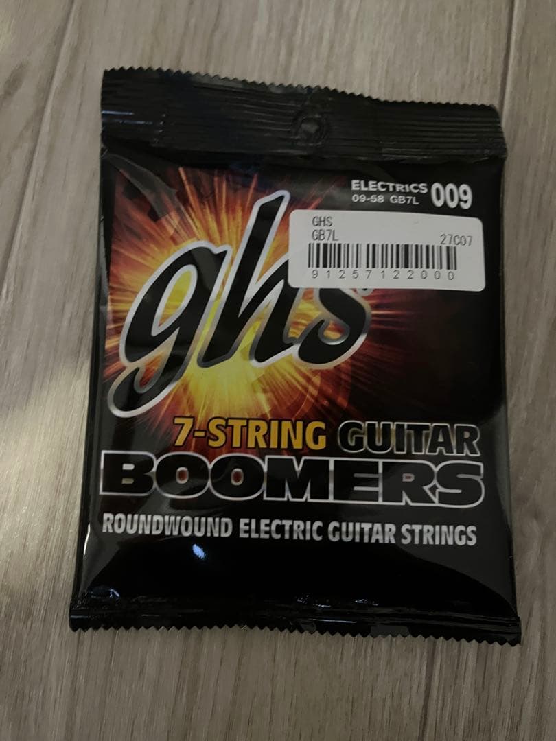 中古品 新品弦プレゼント Ibanez RGMS7-BK 7-String