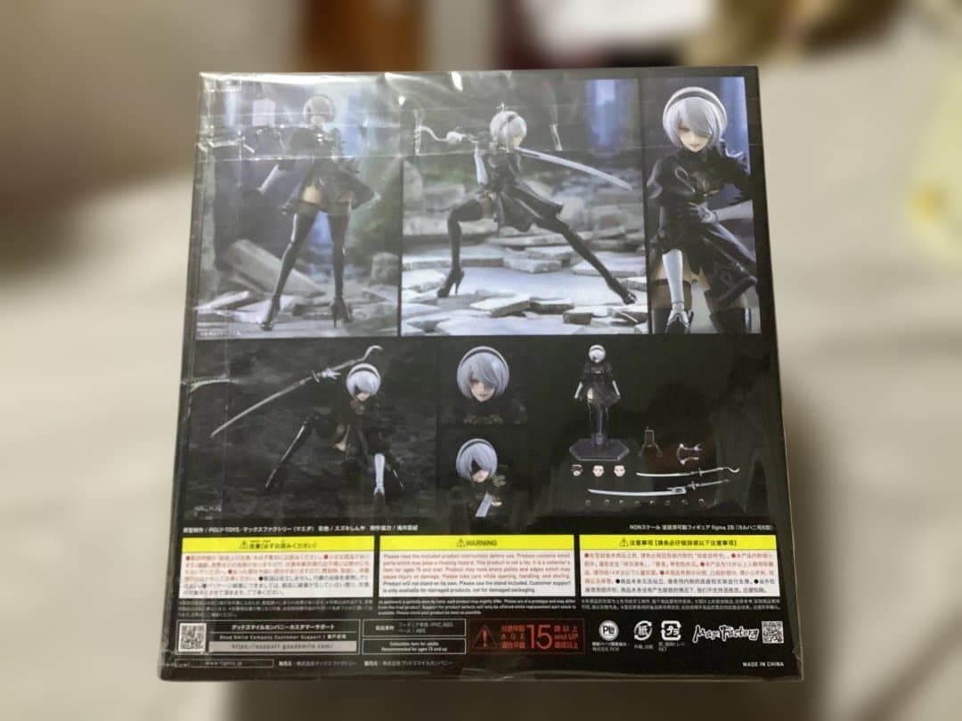その他 figma 2B (YoRHa No. 2 Type B)