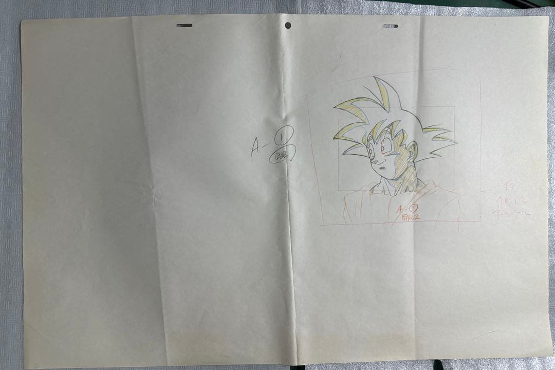 ドラゴンボール　原画　孫悟空　A3