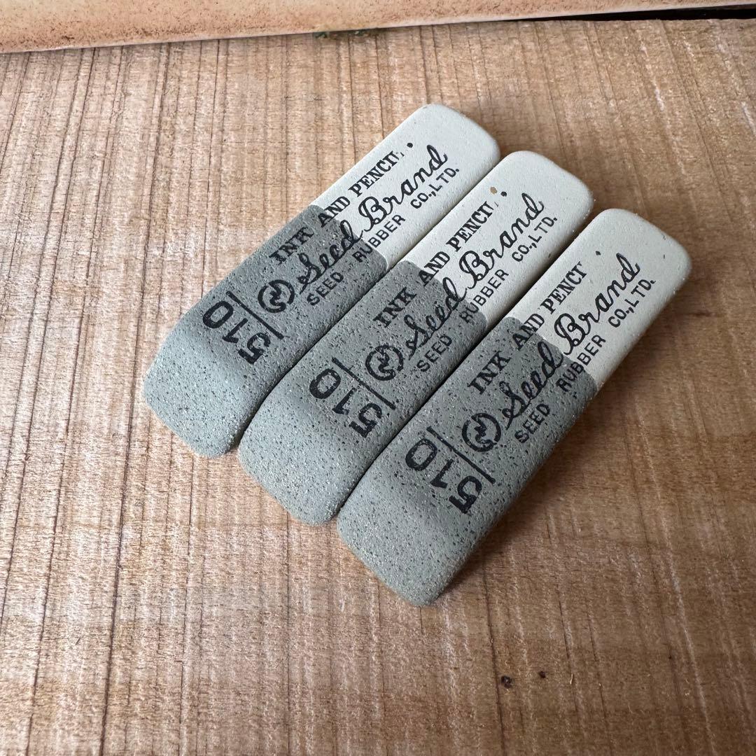 【廃番】SEED brand No.510　半砂　45個入　昭和レトロ　文房具