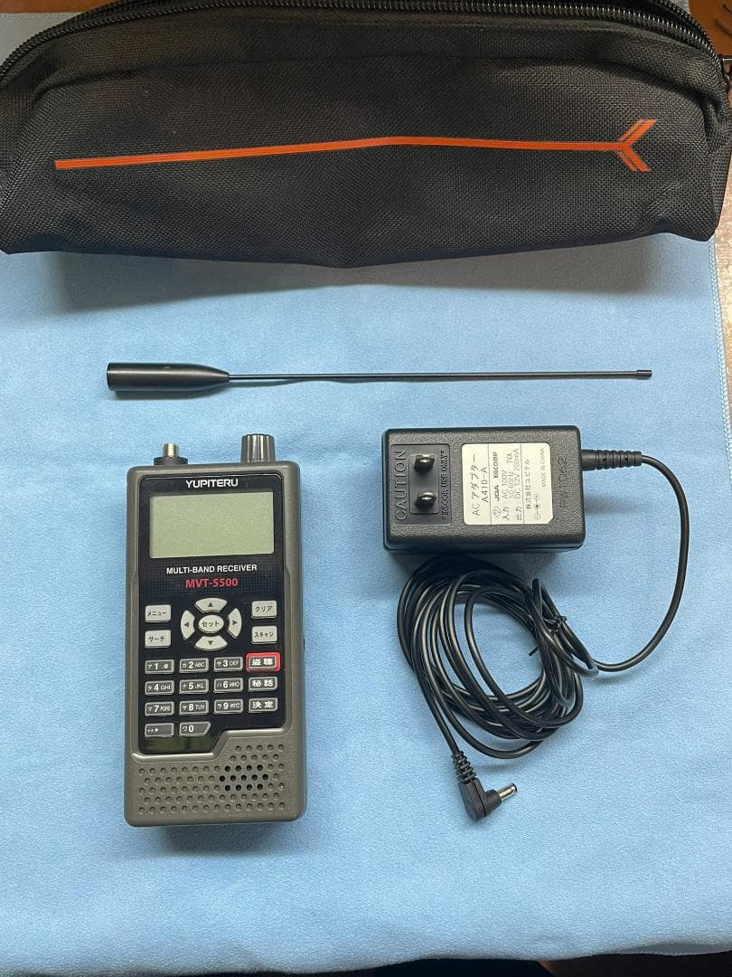 YUPITERU マルチバンド レシーバー MVT-5500