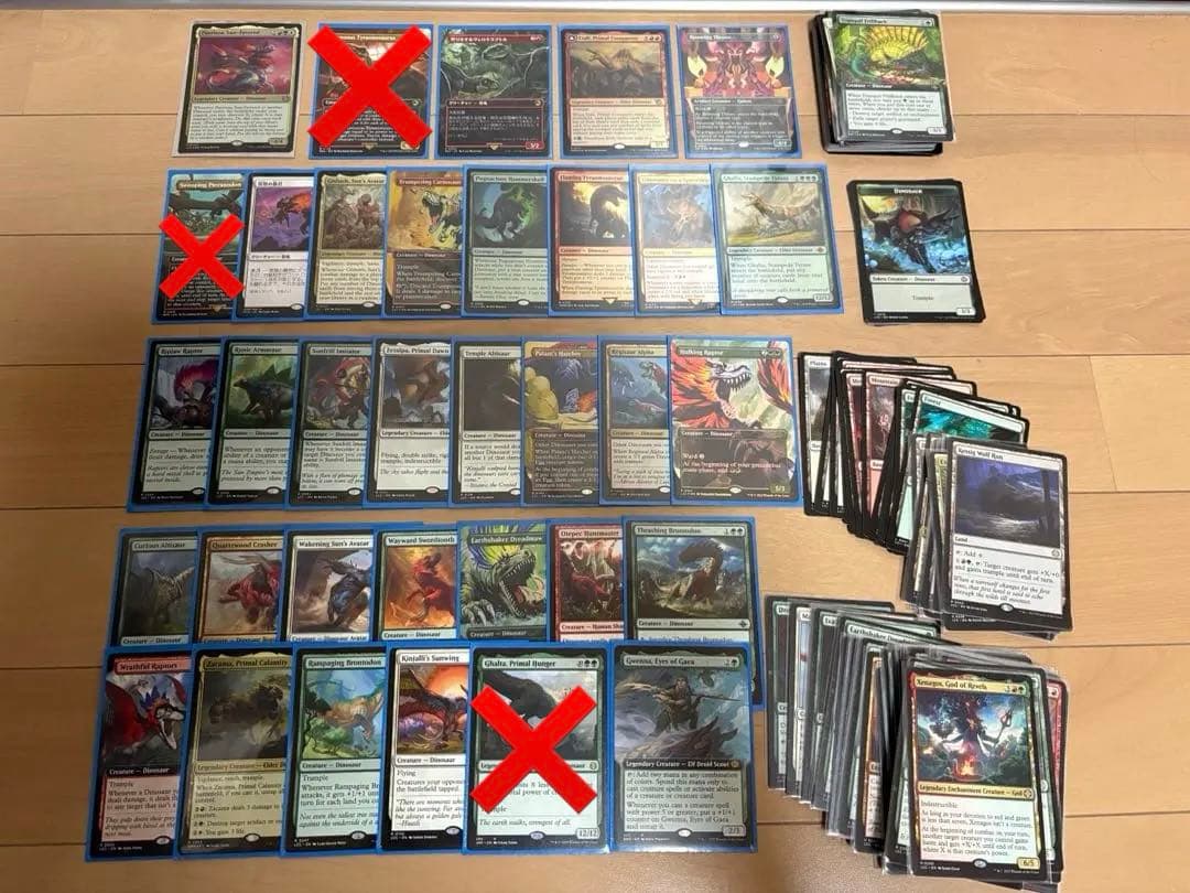 MTG 統率者デッキ 恐竜 ヴェロキ「ランプ」トル ガルタ ウルザ 諜報 玉座