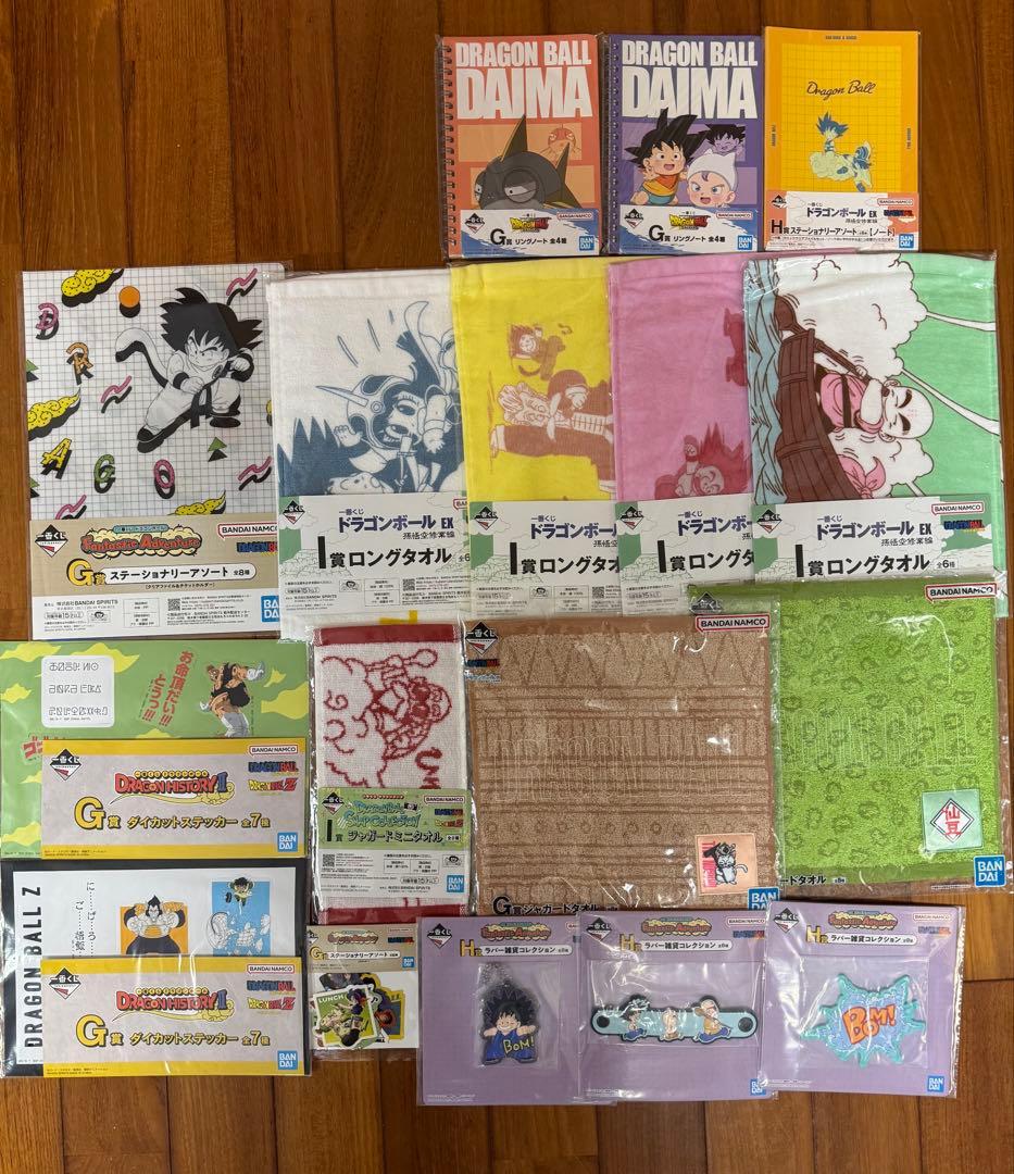 一番くじ　ドラゴンボール　フィギュア　下位賞オマケ