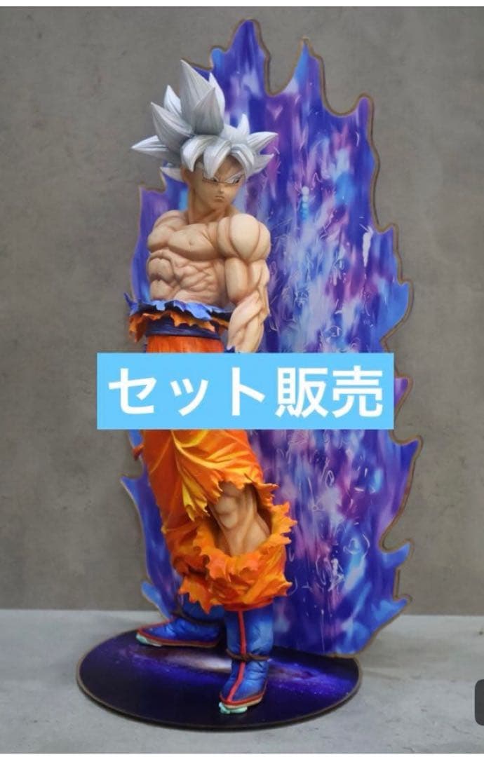 S出品　ドラゴンボール5体セット