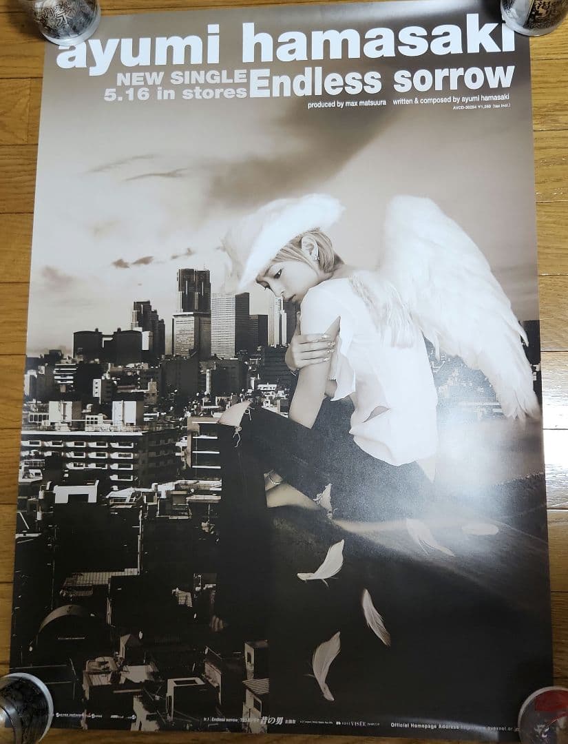 専用商品です　　浜崎あゆみ Endless sorrow 告知ポスター