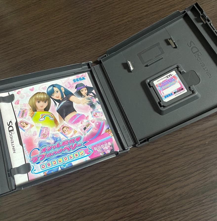 オシャレ魔女 ラブandベリー まとめ売り