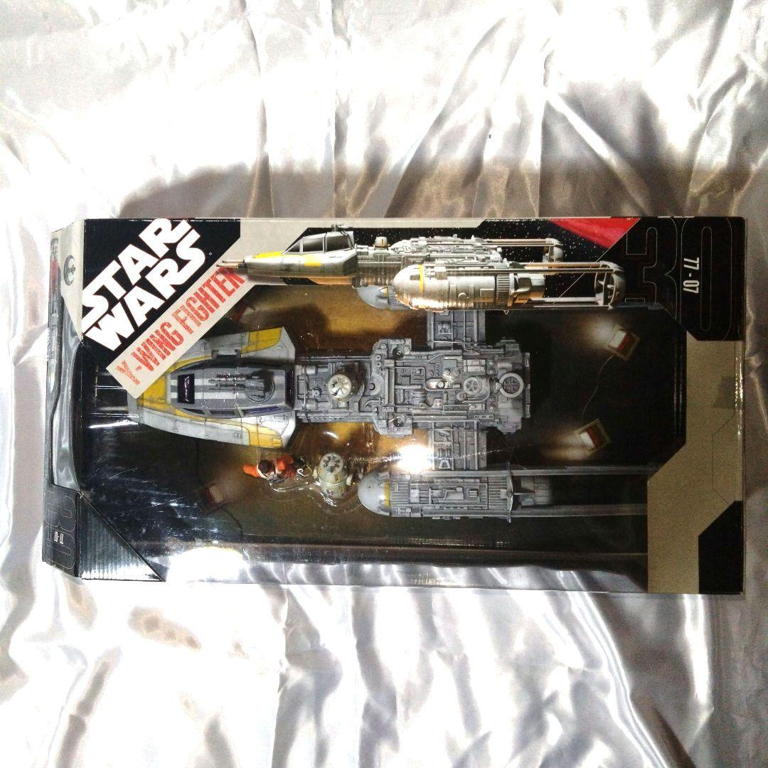 スターウォーズ Y-ウィング ファイター トイザらス限定版 【未開封品】