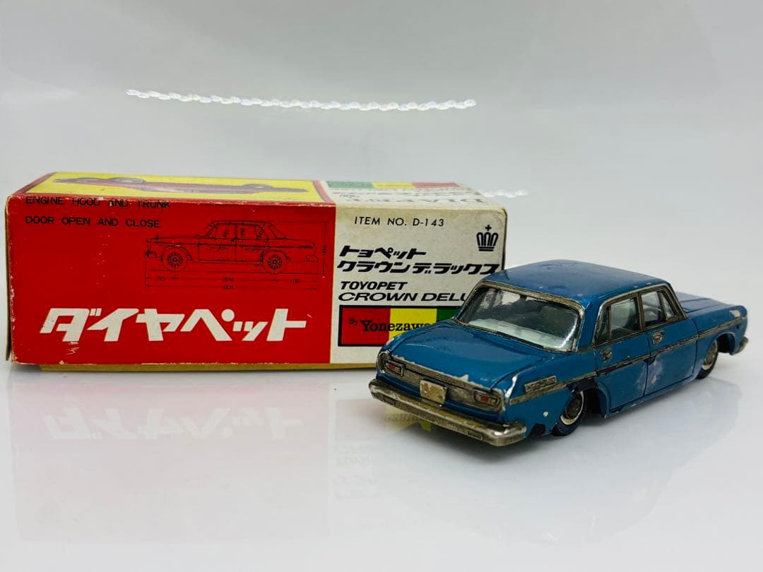 N*e様 ダイヤペット当時物No.D-143 トヨペットクラウンDX1966年発