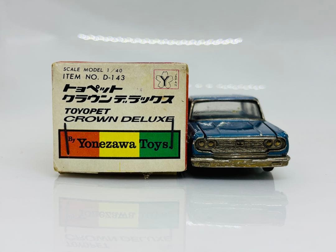 N*e様 ダイヤペット当時物No.D-143 トヨペットクラウンDX1966年発