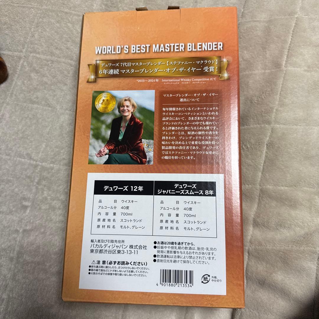 おのしょページ