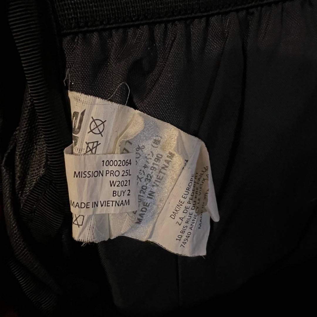 DAKINE MISSION PRO 25L バックパック