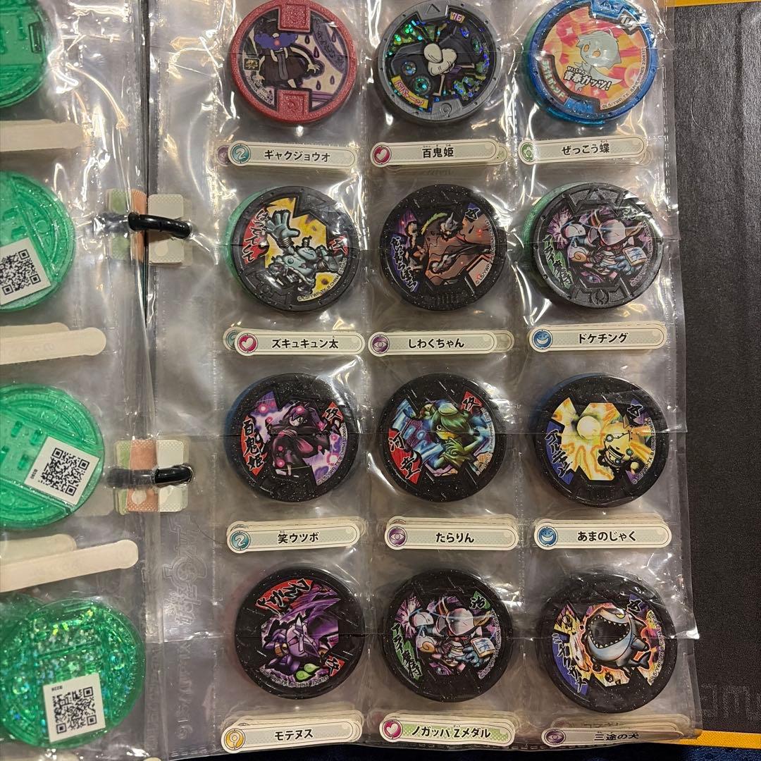 キャラクターグッズ コレクション