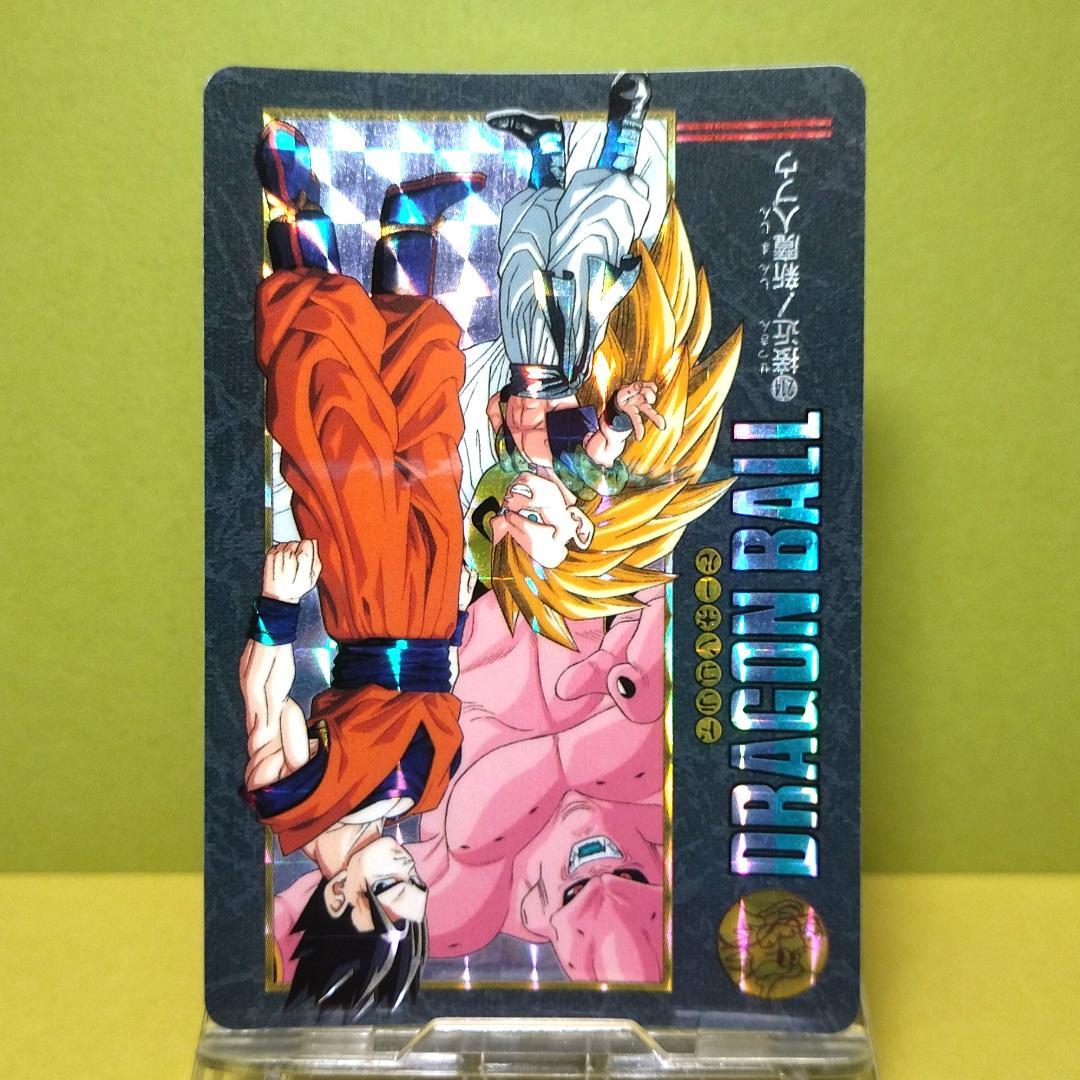 No.214 ドラゴンボール カードダス ビジュアルアドベンチャー ’95 キラ