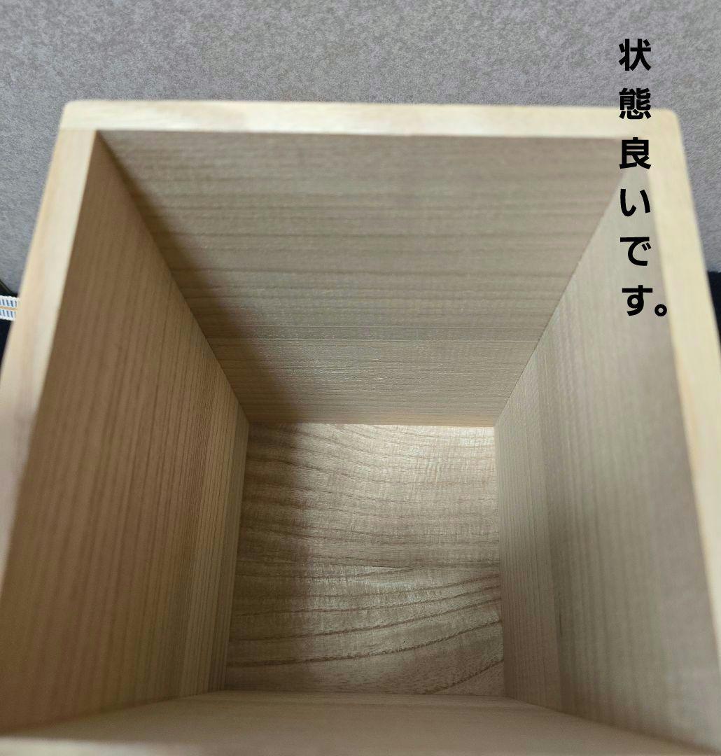 [貴重] 宮城 智 人間国宝金城次郎一門 宮城須美子娘婿 やちむん