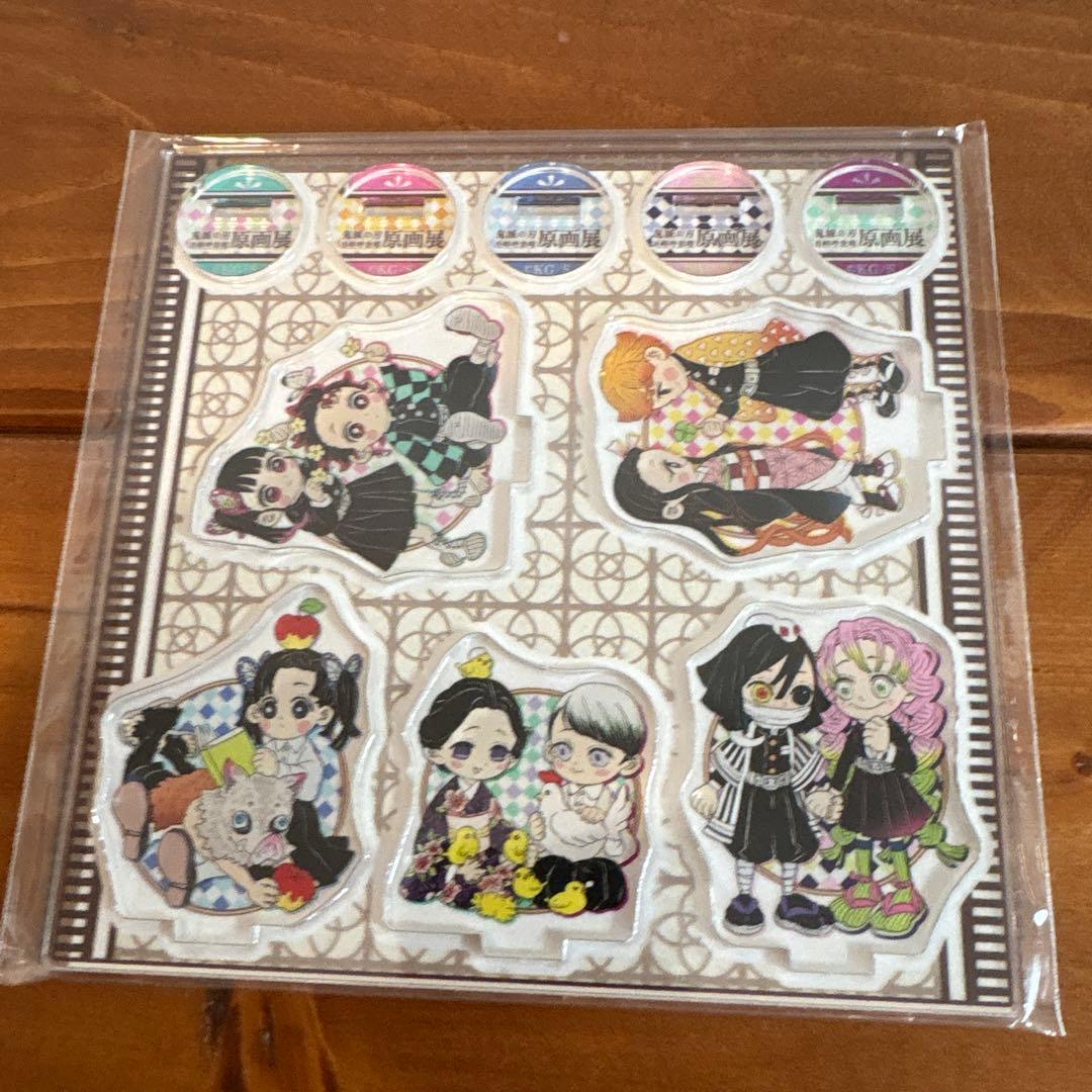 鬼滅の刃 吾峠呼世晴原画展　パンフレット 他　トランプ　アクスタ　ポストカード