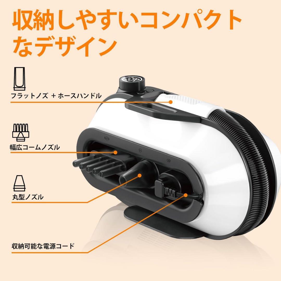 【☆An☆】 Petaboo Levante400 ペット用ドライヤー