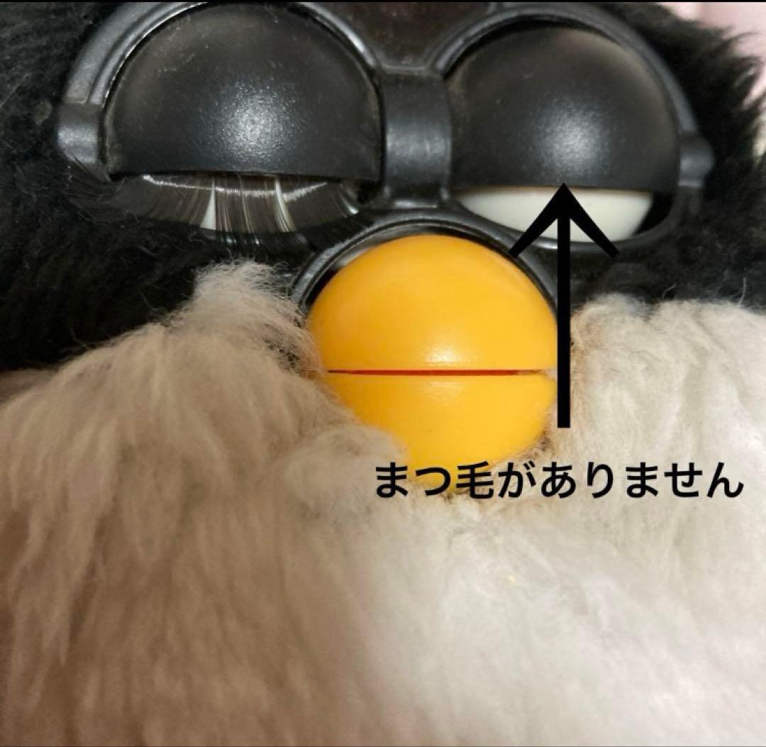 TOMY ファービー　初代　5こセット　ジャンク品　バラ売り不可