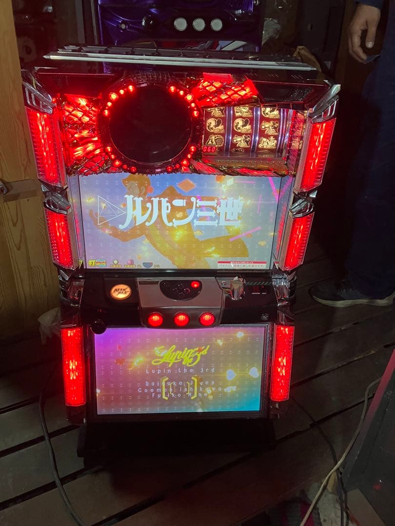 パチスロ実機　　ルパンロイヤル