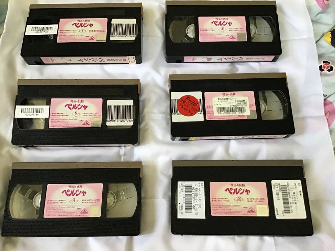 魔法の妖精ペルシャ　VHS（全12巻）セット