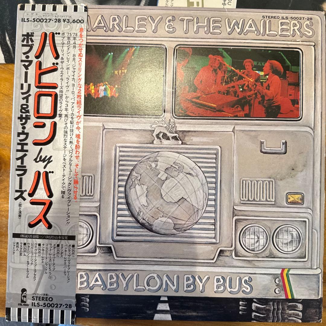 Bob Marley ボブマーリィー　レコードまとめ売り6枚